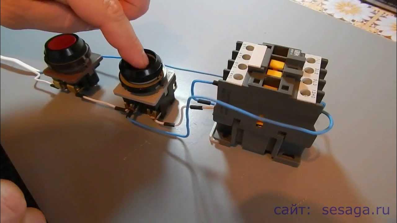 Как Подключить Магнитный Пускатель. Схема Подключения. - YouTube