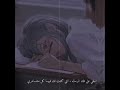 عدنا كما كنا عدنا غرباء         