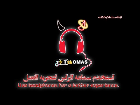 مهرجان انا مش ديلر يا حكومه