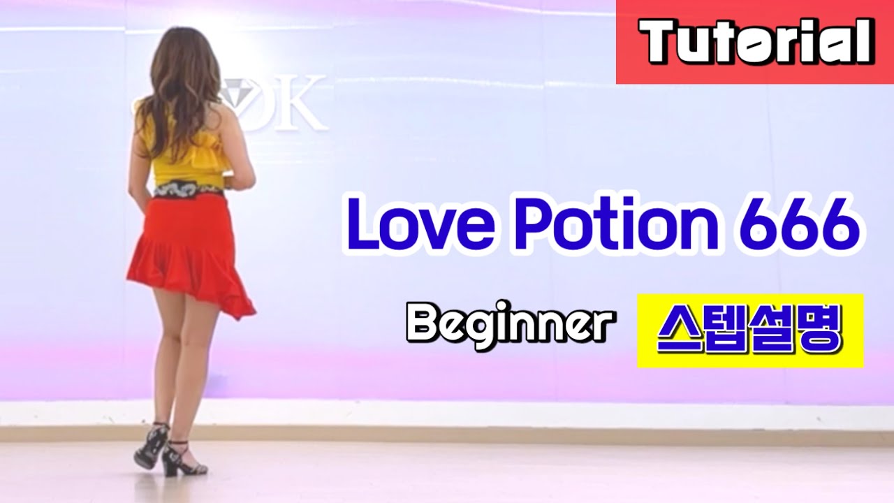 Love Potion 666 Linedance/ Tutorial/ 설명영상