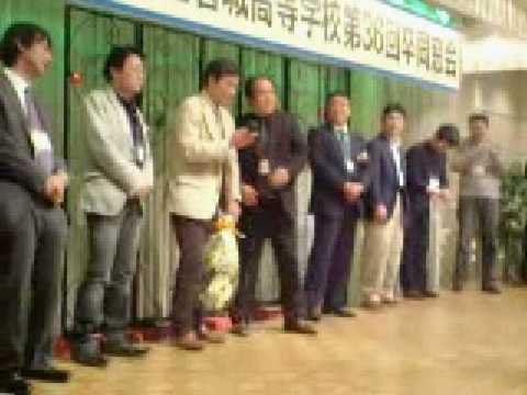 3年6組　【クラス紹介】