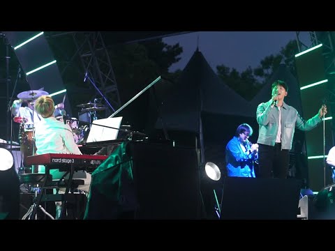 230513 멜로망스(MeloMance) - 초대