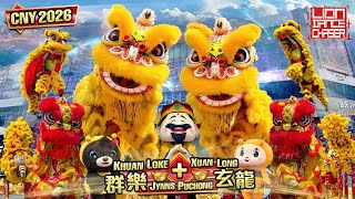 CNY 2026 | Acrobatic Lion Dance 高桩狮王舞狮 | Khuan Loke 群乐 \u0026 Xuan Long 玄龙 | 新年佳节 特备舞狮 | Jynns Puchong