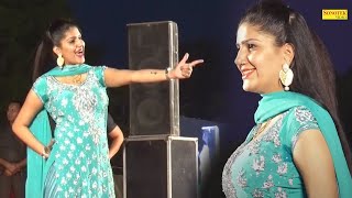 Sapna Dance - रसगलल खवदRasgulla Khawade I Sapna Chaudhary I Haryanvi Dance I Tashan Haryanvi