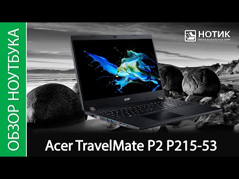 Video: Pregled Acer TravelMate P648: Je To Dobro Za Podjetja?