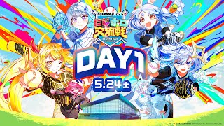 にじさんじ公式の配信のサムネイル画像