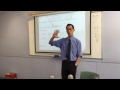 Interest Calculation and Simple Interest