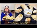 قطايف بدون سميد ولا خلاط مطبخ ديما حيفاوي