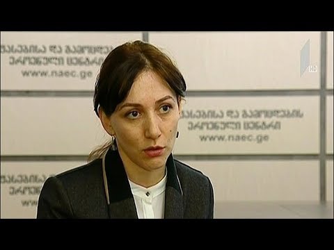 ინტერვიუ სოფო გორგოძესთან