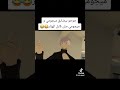 تحشيش جوجيتسو كايسن
