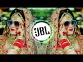Ram Kasham Dilli Sharkar Hila Du🥀♥️/ Dj | Hard Bass 🔈 | Remix | Song 🥀 | Heart TouchingDJ Mix Son🔈🔈