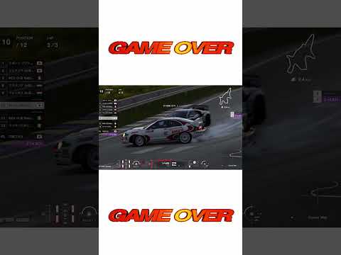 【GT7】右に曲がります  メイビー【グランツーリスモ7】