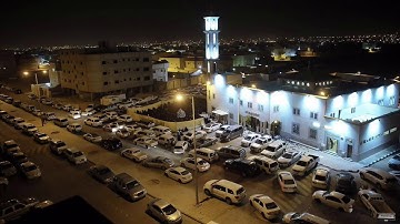 دعاء الختمة ليلة ٢٩  من رمضان للقارئ عبدالعزيز السالم ١٤٤٠هـ