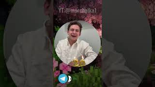 Мне исполнилось 20 лет #мемы #юмор #кружок