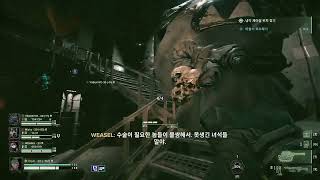[ 다크타이드 ] 오그린 페이스