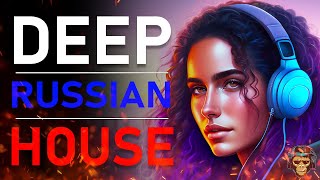 Жаркий Летний Дип Хауз Микс 2023 Vol.1 | Deep House Mix