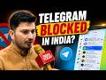 Indian Government Restricts Telegram? I Explianed By Mohit Yadav I CRAW Security