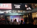 2015 WDBF Dodgeball World Championship Exhibition Games Women's Entrance at Fashion Mall - 1