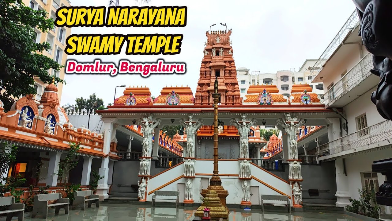 Sree Surya Narayana Swamy Temple, Bengaluru | SUN TEMPLE | Domlur ...
