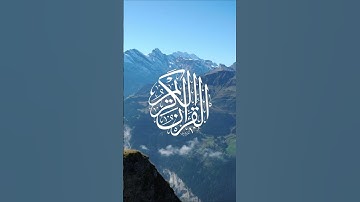 ذكر ومسك -  جمال الصوت وروعه التلاوه الشيخ عبدالباسط عبدالصمد