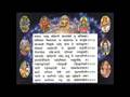Durga Saptashati - Devi Kavach