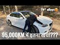 Bmw 520d modified with 19" alloys | M series kit in bmw 520D | BMW ownership review after 95000 km