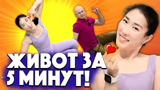 Упражнения для мышц живота. Очень коротко, но продуктивно!