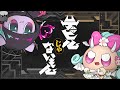 【タロット占い師が歌ってみた】デビルじゃないもん / DECO27* × ピノキオピー Cover byあんまろゆうもち【占い×歌ってみた】