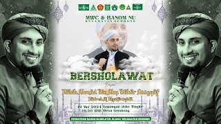 🔴 LIVE STREAMING MWC & BANOM NU KEC. GEMBONG BERSHOLAWAT BERSAMA HABIB AHMAD BIN ABU BAKAR ASSEGAFF