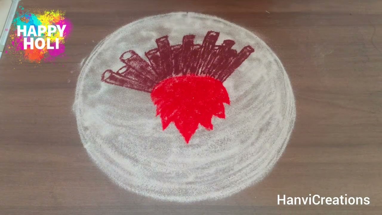 Holika dhahan  rangoli designs || Holi 🫟 special rangoli designs|| holi simple rangoli designs 