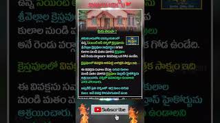 #bollywood #music #movie #song #love #facts #rss #drawing #history #rsspower