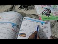 شرح درس قياس مدد 1 2 السنة الثالثة ابتدائي