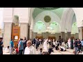 Masjid Quba: The First Mosque in Islam 2026 #Madinah #Seerah #IslamicHistory #SaudiArabia #quba