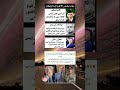 #funny #comedy #memes #fun #jokes #viralvideo