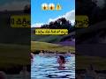 100 డిగ్రీల వేడి నీటి లో స్నానం | Natural 100° Thermal Pool Bath #iceland #adventure #hotspring