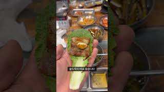 대구 맛집 - 이동네 사람들로 만석 채우는 막창집 - 다사막창