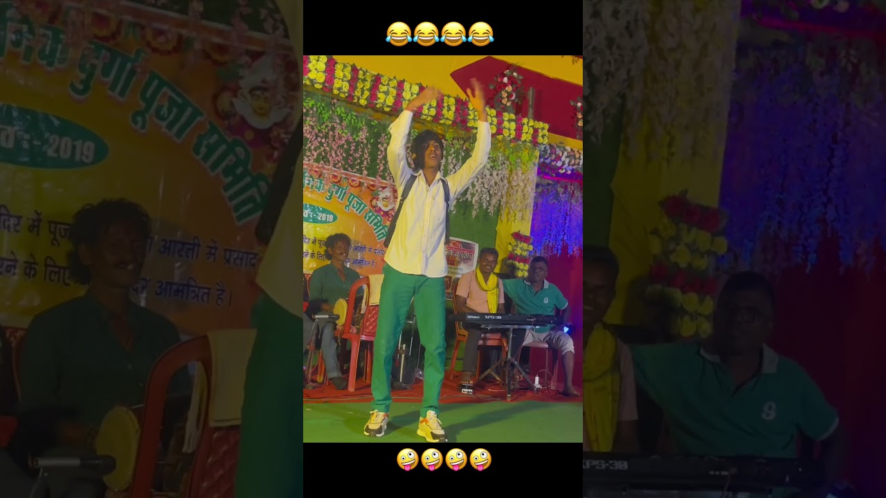 Hamor lekha pora are hobek nay re 😂🤪 