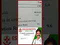 Dialysis అవసరం లేకుండా Kidney Health ఎలా కాపాడుకోవాలి? | కిడ్నీలను రక్షించే ముఖ్యమైన చిట్కాలు