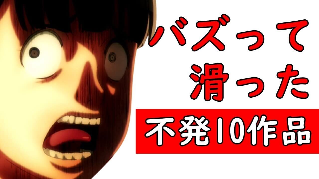 ガンダムシリーズアニメおすすめランキング 機動戦士な宇宙世紀シリーズからアナザーまで Youtube