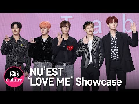 NU&amp;#39;EST(뉴이스트) &amp;#39;LOVE ME&amp;#39; Showcase PhotoTime 쇼케이스 포토타임 (JR, Aron, 백호, 민현, 렌) [통통TV]