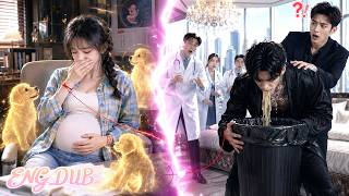 Poor Girl Pregnant With Infertile CEO’s Triplets! He Suffers Morning Sickness & Spoils Her!#cdrama