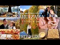 【軽井沢旅行】人気観光地と美味しいグルメ旅 2泊3日VLOG カフェ/食べ歩き/フレンチ/ツルヤ/高原教会【ホテルインディゴ軽井沢】