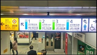 《乗り換え》神田駅、JR中央線快速から山手線(内回り)・京浜東北線(北行)へ。  Kanda