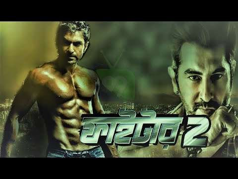 jeet/new-full-bangla-movie-2019-/bangla-new-action-movie-2019/-latest-bengali-movie