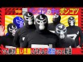 間抜けなトコもあるけど、やっぱりLも好き【エガちゃんねる】