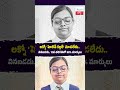 లక్నో 'హెలెన్ కెల్లర్' చూడలేదు.. వినబడదు.. 12వ తరగతిలో 98% మార్కులు#Lucknow #SaraMoin #ICSE
