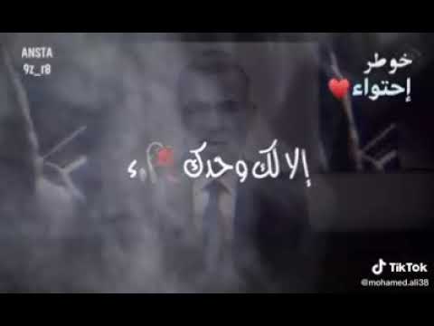 يارب لا تحوجني لأحد