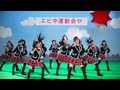 私立恵比寿中学「もっと走れっ!!」MV (short ver.) の動画、YouTube動画。