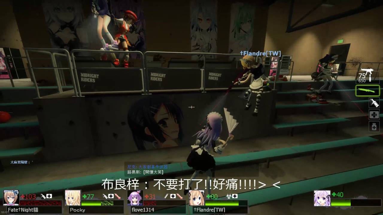 Steam 社区 视频 L4d2 如何正確的使用噴漆