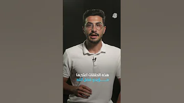 قناة المنار أهانت فضل الله و حزب الله يحتوي الإساءة 